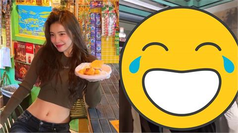 李多慧突自爆私會4角戀超嗨現場！網一見真相秒安心：在台灣交對朋友了