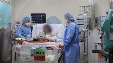 染疫肺部纖維化 南韓病患成功「雙肺移植」
