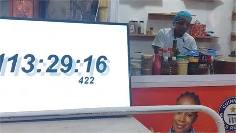 煮菜5天5夜！　西非女主廚挑戰烹飪120小時紀錄