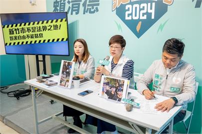 遭網軍帶風向指控「黑道金援參選」 林志潔：已蒐集請檢調徹查