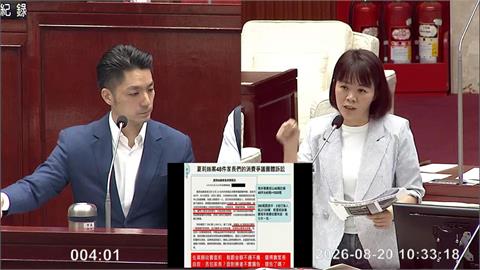 簡舒培問「冒用感謝信招生」要告嗎？　蔣萬安跳針「已嚴懲」