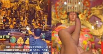 老師被通緝2／自稱：上帝的弟弟、媽祖是前妻　1年內被8人告