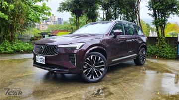 一戰再戰，還有競爭力嗎？　第二代二度小改款 Volvo XC90 T8 AWD PHEV, Ultr