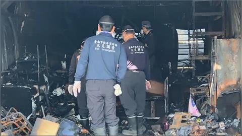 永康惡火奪2命！　夫為救妻返火場雙雙命喪火窟