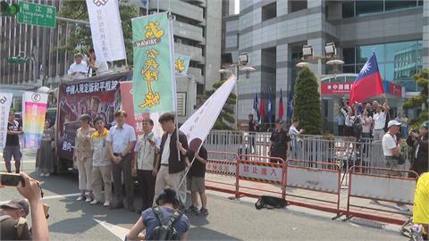 快新聞／衝突畫面曝！赴國民黨中央批淪中共小弟　民團與藍青年軍對嗆