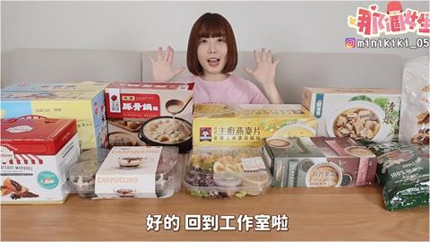 10款美式賣場新品開箱！美食YTR「必買TOP3」出爐…第1名竟然是「這組合」