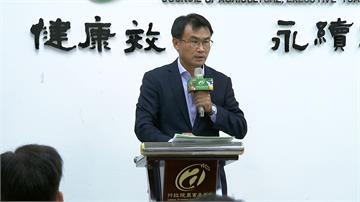 砍樹種電？農委會闢謠 推綠能加值