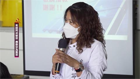 鄉長涉收賄560萬！　她遭重判12年、老公13年6個月
