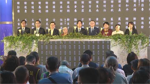 轉型正義！余登發、湯德章、王富　獲賴清德頒名譽回復證書