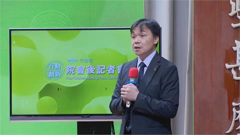 快新聞／統戰風暴！洪秀柱赴中共閱兵惹議　陸委會籲立法院發起調查