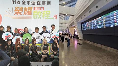 「1縣市」學校停課4天！「妙請1天→9天連假」爽出國…網嗨：已訂機票