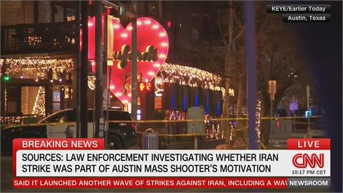 德州奧斯汀爆發槍擊釀3死14傷　FBI懷疑恐攻