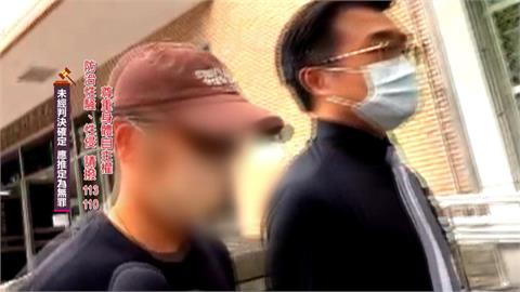 強逼學生拍攝不雅影片！　北市狼師二審開庭不發一語