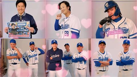 中職(影)/林威助也一起扭!富邦悍將大跳撒嬌舞 「部長」張育成本色演出網笑翻