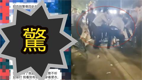 私傳「中共武力鎮壓片」帳號被封禁！關鍵對話流出「警棍襲擊民眾」真相被掀