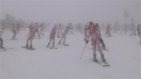 戰鬥民族不畏寒冷與疫情 比基尼滑雪嘉年華登場