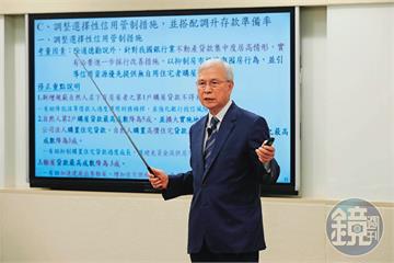【房市促銷抗寒冬】金龍海嘯預售交易大減7成　建商花招百出拚買氣