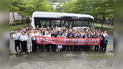 快新聞／全國首創！新北開辦氫能巴士消防研習　實車演練曝光