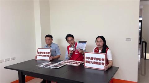 中國寄「合成不雅照」恐嚇信！　全台多位區長收到、信中還附微信帳號