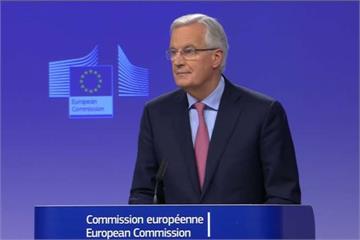 脫歐增不確定性 歐盟公布草案梅伊拒絕
