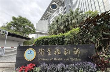 就醫拍照、攝影「新隱私指引」來了！   衛福部：8月上路