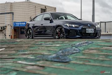 武鬥派純電 M4？BMW i4 M50　真能跨級挑戰？