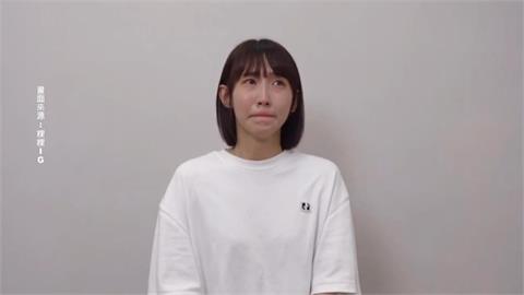 粿粿17分鐘影片反擊! 控范姜索討「1600萬離婚費」