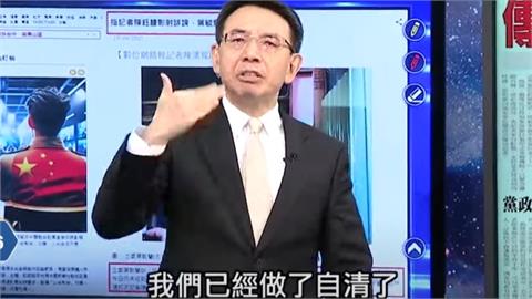 中國派人盯梢台灣節目？劉寶傑「暴氣自掌嘴」怒嗆：再影射告到底