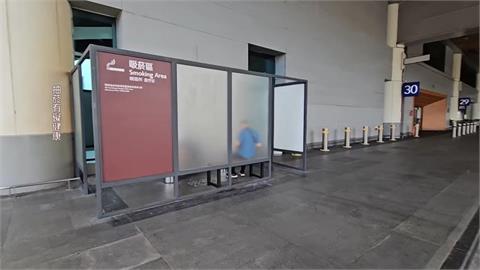 不是吸菸區！桃機抽菸遭制止　白帽男惱羞成怒回嗆爆發衝突