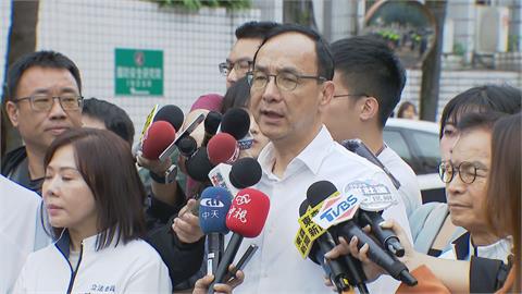 又來？國民黨赴北院聲援黃呂錦茹　朱立倫喊：明天下午一定要站出來