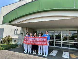 新生醫專學子海外實習 深入體驗日本長照專業模式