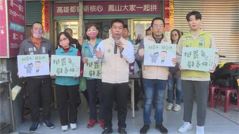許智傑響應大罷免藍委　鳳山成立首個「全國罷免連署站」
