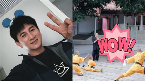 中國少林寺武僧「低調抬腿」竟是吳奇隆!離台近況震撼流出…網驚:出家了