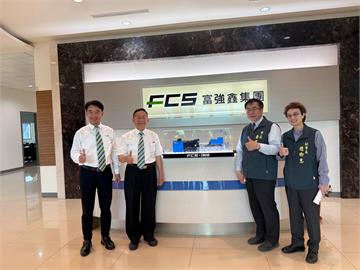 不畏關稅逆勢出口　黃偉哲肯定富強鑫轉型成功