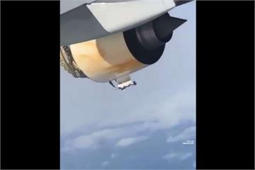 高空驚魂！法航班機引擎 飛行中外殼剝落