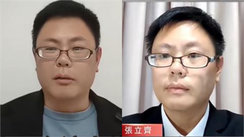 張立齊被廢「台灣身分」急暈！欲搬1方法救火「下秒慘被藍白迴力鏢」打中了