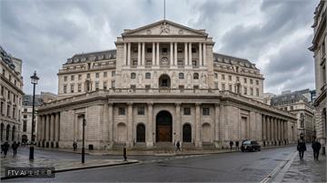 美伊戰爭推升通膨　英國央行宣布維持利率3.75%不變