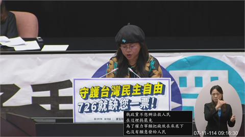 快新聞／數學也不好？麥玉珍稱全面罷免「要花10億」　中選會澄清了