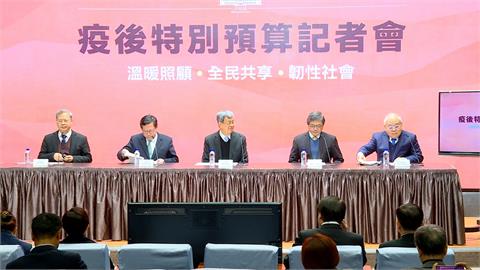 3800億特別預算送立院審查　陳建仁懇請要「溫暖及時」