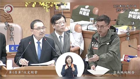 快新聞／國民黨糗了！新北跟進營養午餐免費　卓冠廷：「他」該向蘇巧慧道歉