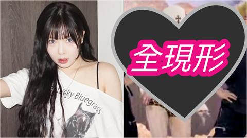 「性感小野馬」泫雅一側身炸出腰內肉！升格人妻「真實體態」全現形