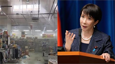 熊本7.1強震多人死傷！高市早苗緊急下令「自衛隊3600人緊急派駐」：人命第一
