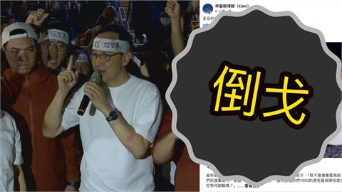深藍老伯「倒戈挺罷免」急領連署書?實情曝…律師補刀諷:貪污第一品牌