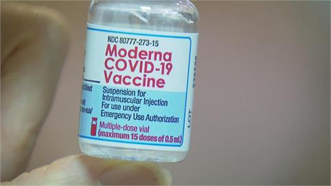 莫德納疫苗加碼釋出　開放預約1天逾4.6萬人搶約