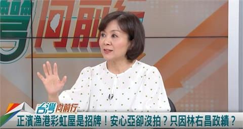 安心亞打卡正濱漁港！留言狂讚漂亮？王時齊：對基隆效果不彰！