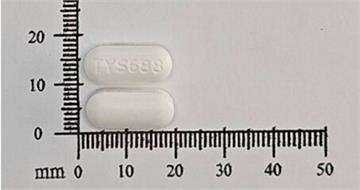 這款退燒止痛藥標示錯誤「19萬錠流入市面」　食藥署限期回收！最重罰200萬