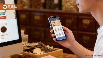 35歲男迷信偏方「網購中藥」熱水沖泡8天後器官衰竭亡