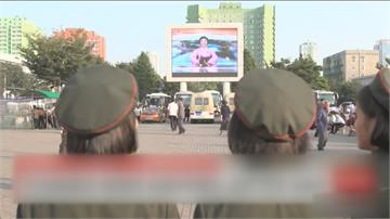 北朝鮮向現代化看齊！ 升級電視台軟硬體