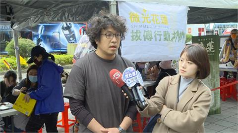 快新聞／罷傅返鄉車啟動！　沈伯洋籲民眾「一張紙，一枝筆，救台灣」
