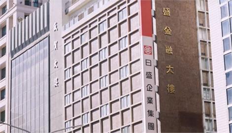 日盛台駿20日掛牌上市　簡志明：擴大東南亞綠能布局